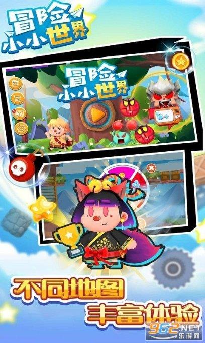 宇宙蜜蜂无敌版