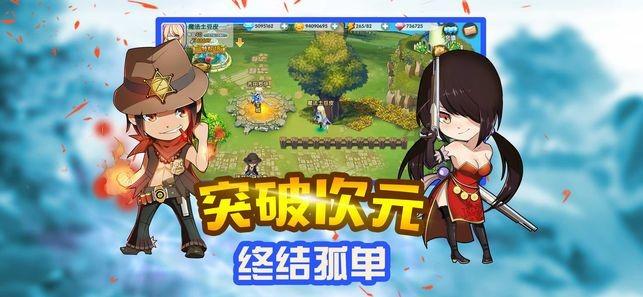 水果益智对对碰