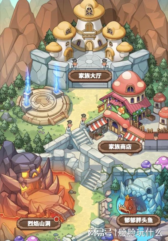 埃及坟墓的秘密