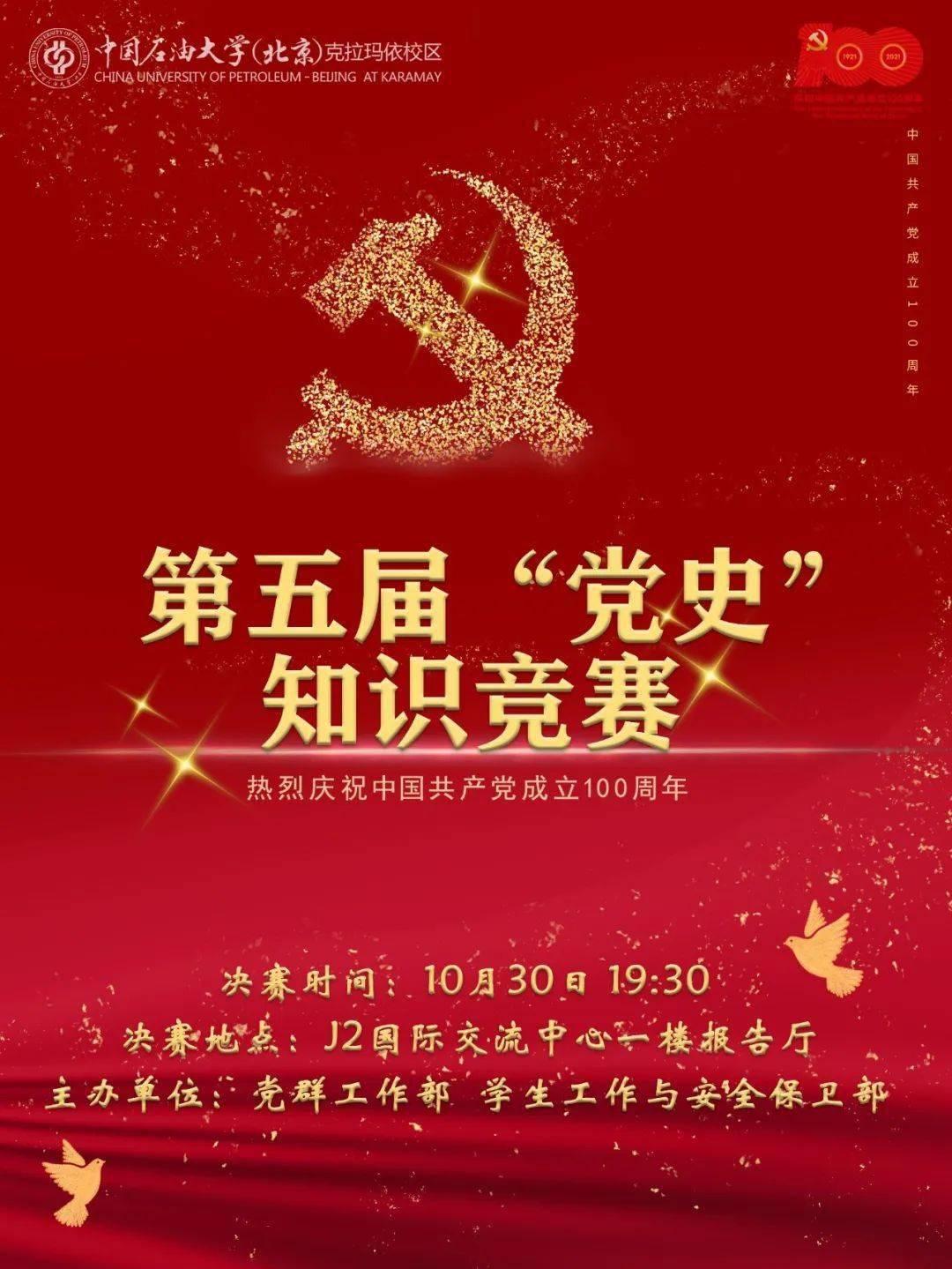 逃离隐秘的洞穴